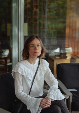 Александра Цибуля