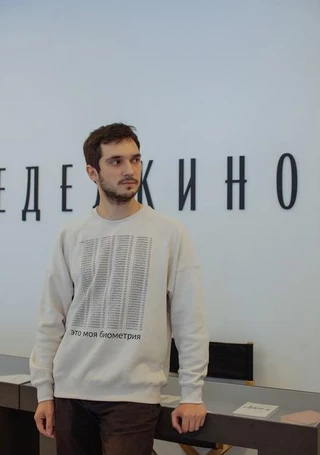 Никита Бунтавской