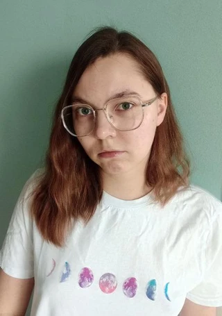 Алина Кононова