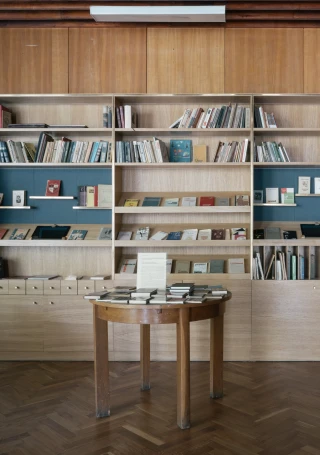 Библиотека