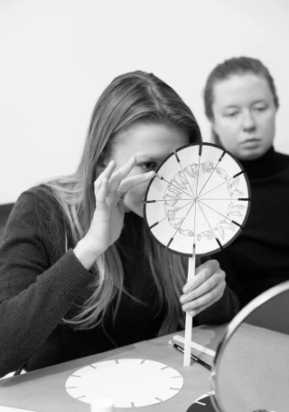 Мастерские