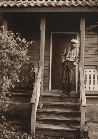 Булат Шалвович Окуджава