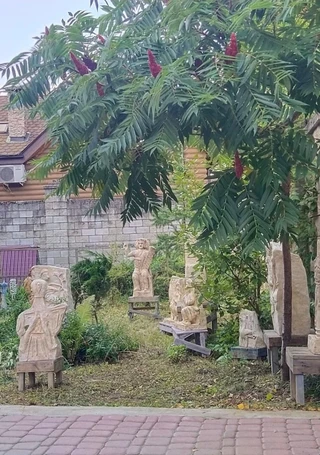 Галерея «Сад»